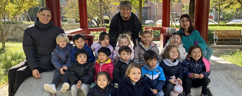 Goldene Gruppe Goldene Gruppe