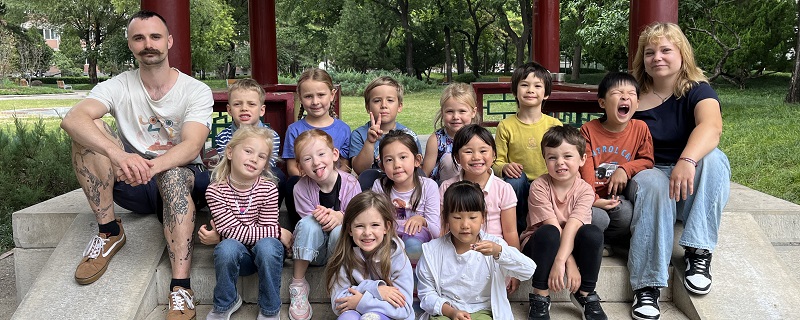 Orange Gruppe Orange Gruppe